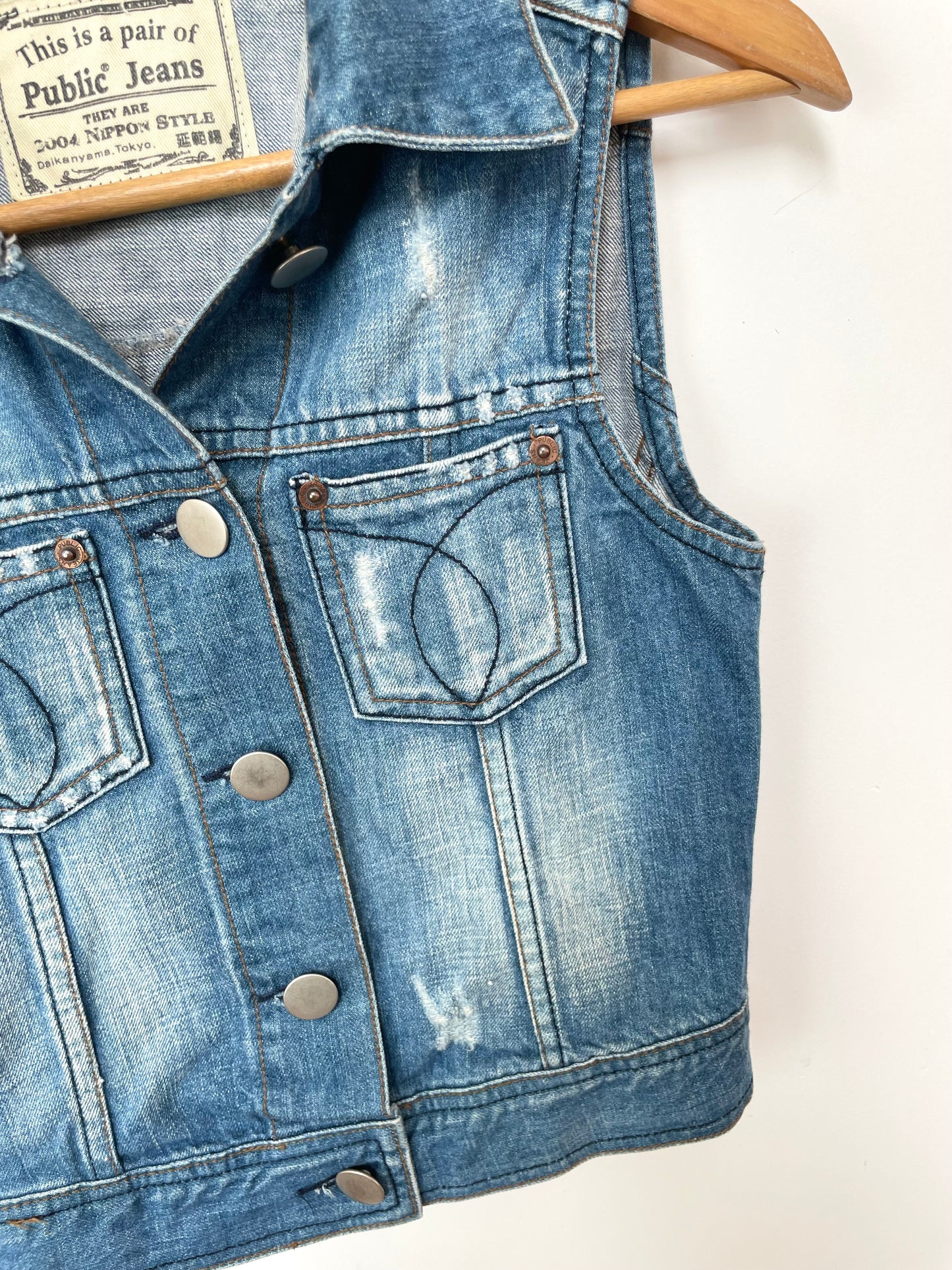 Public Jeans Denim Vest-Bust 30