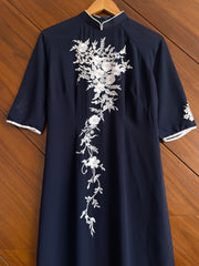 Chinese Sheer Embroidered Kurta-Bust 38