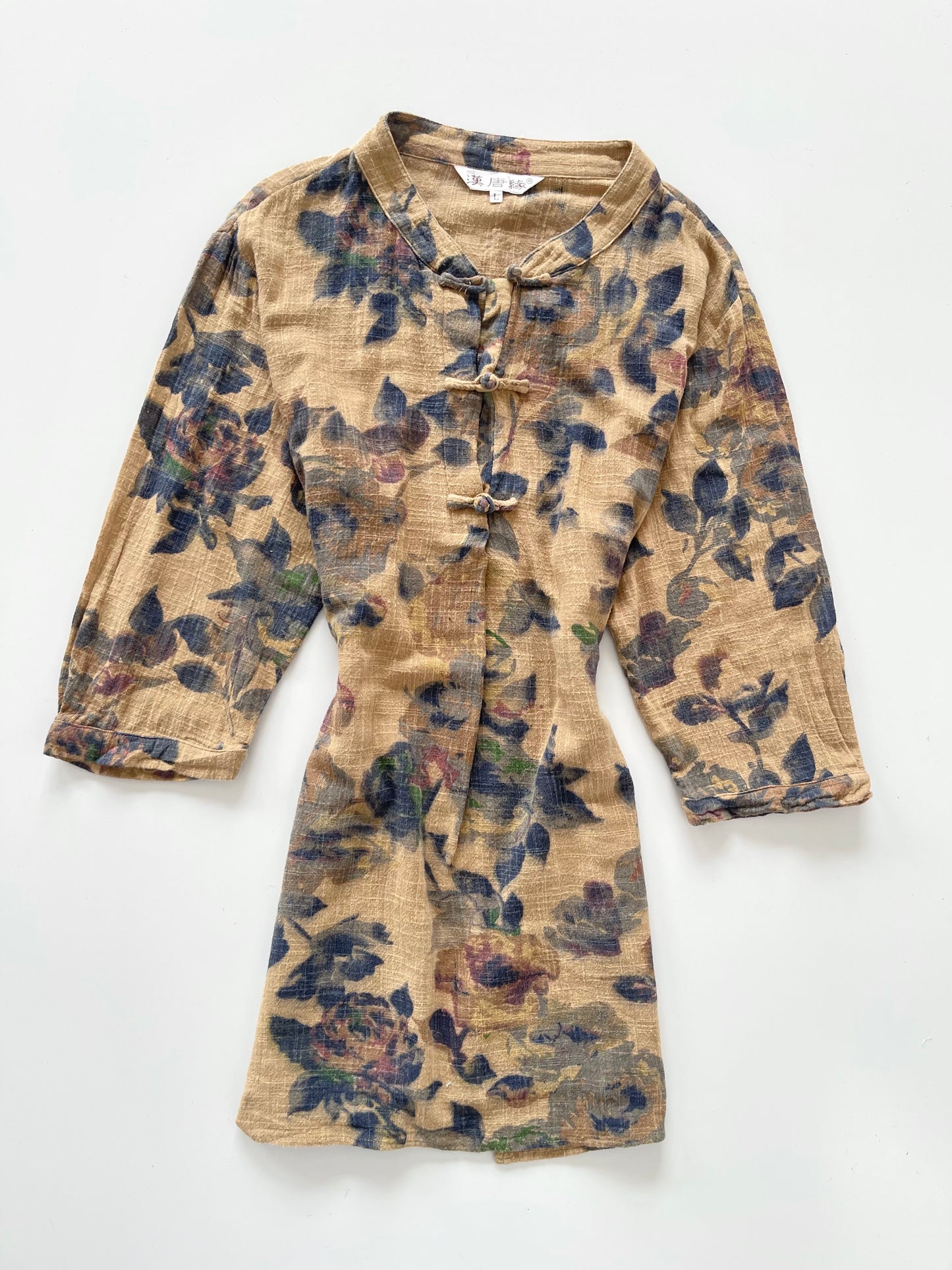 Chinese Vintage Top-Bust 46