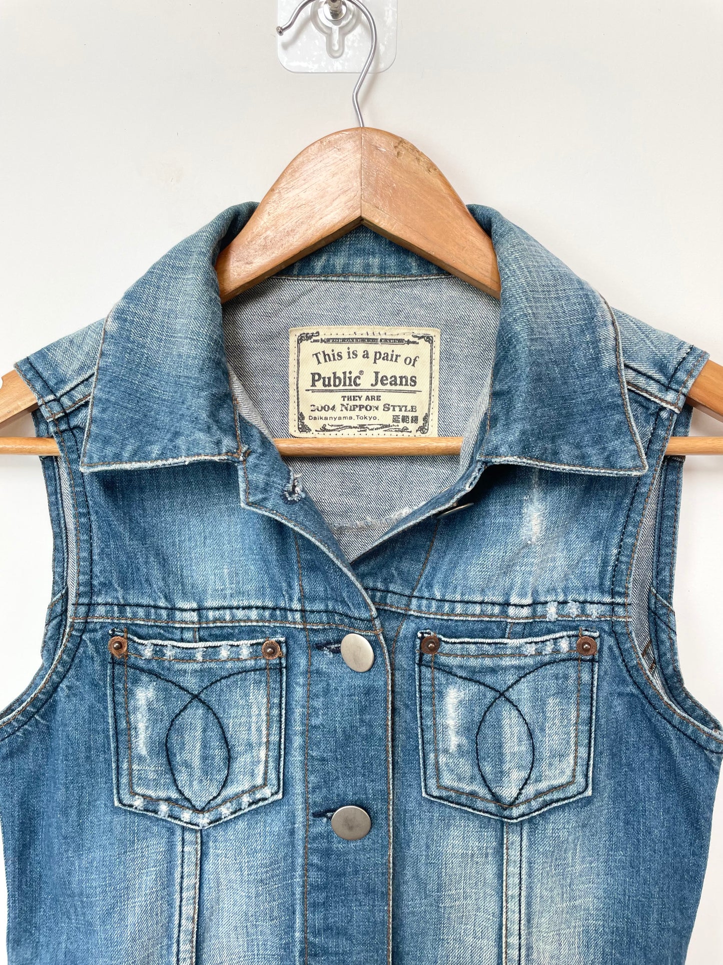 Public Jeans Denim Vest-Bust 30