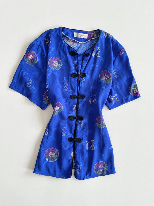 Qipao Richness Fashion Jacquard Vintage Top-Bust 46