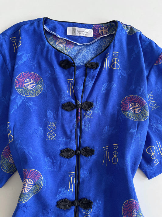 Qipao Richness Fashion Jacquard Vintage Top-Bust 46