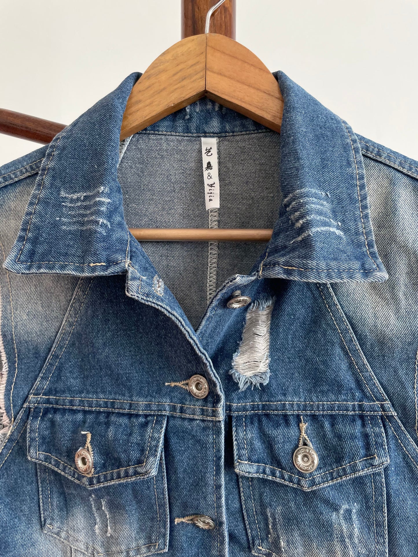 Denim Vest-Chest 30